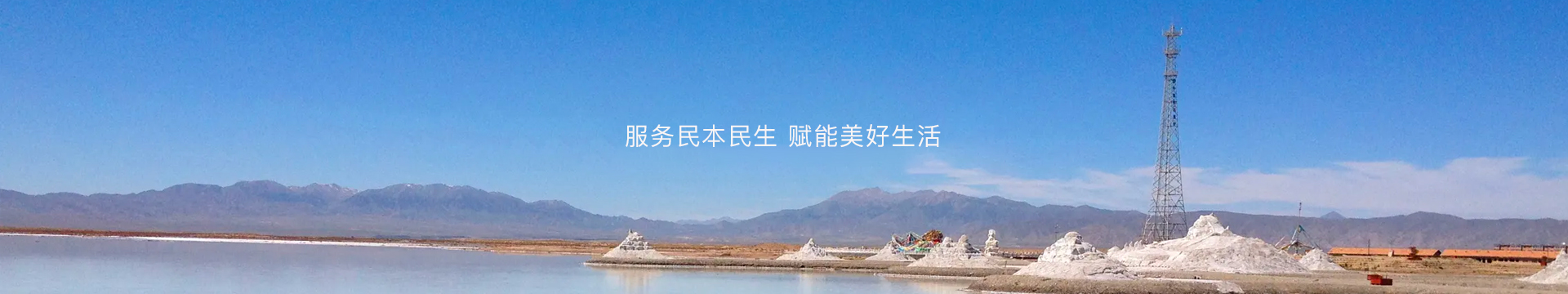 Ag޼(й)ٷվ
