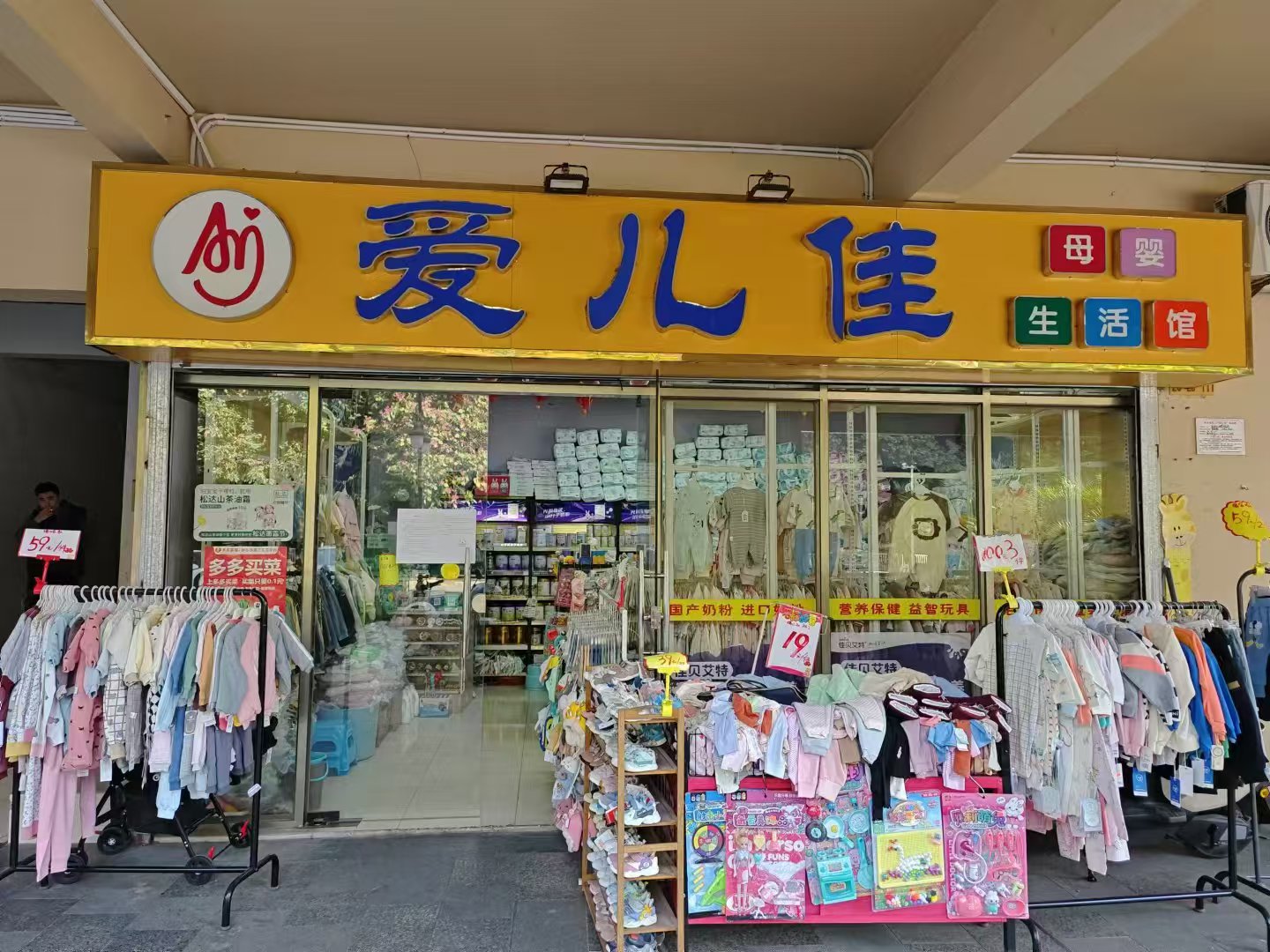 Ag޼ͨ