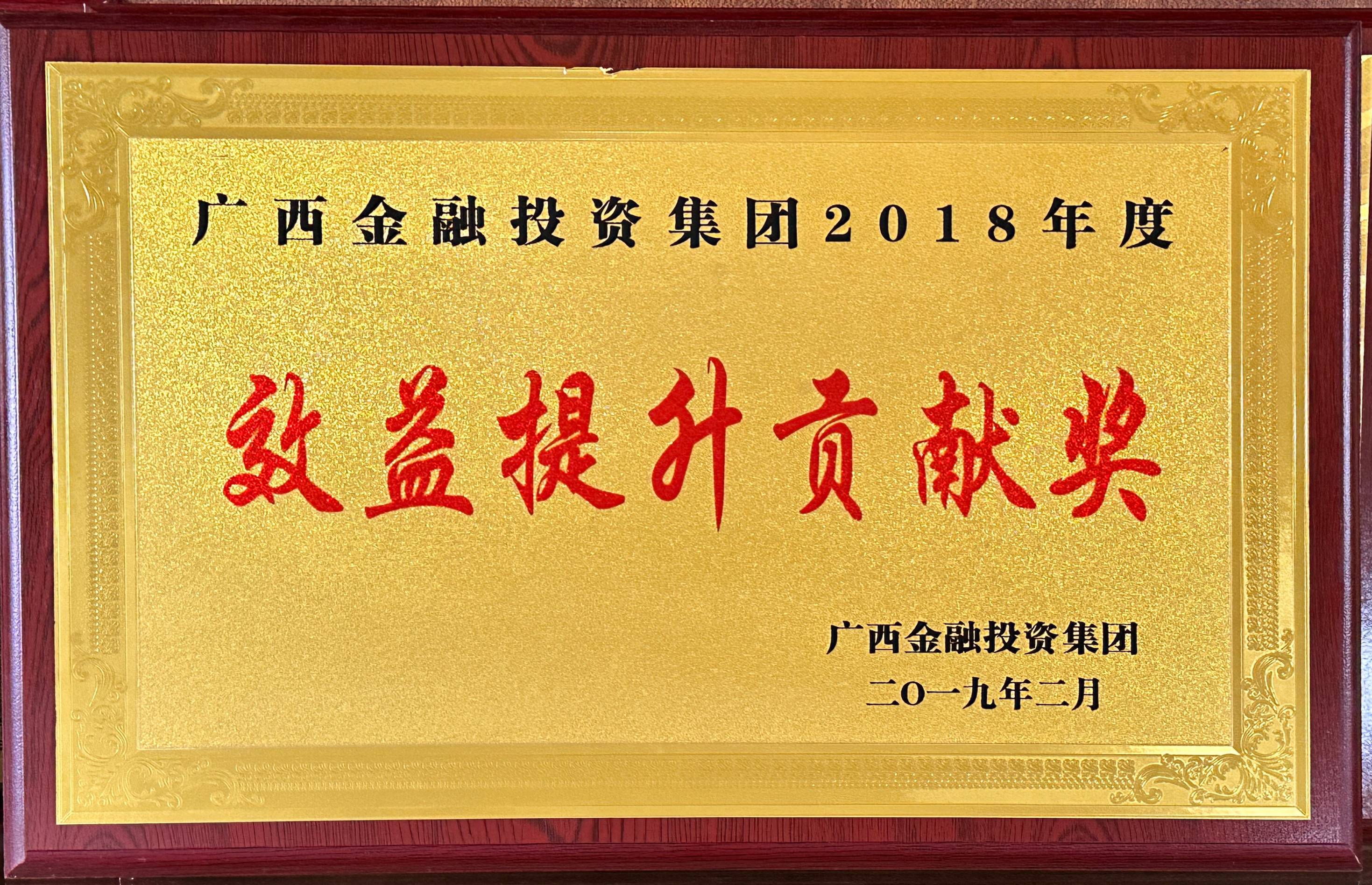 Ͷʼ2018ЧТ˳