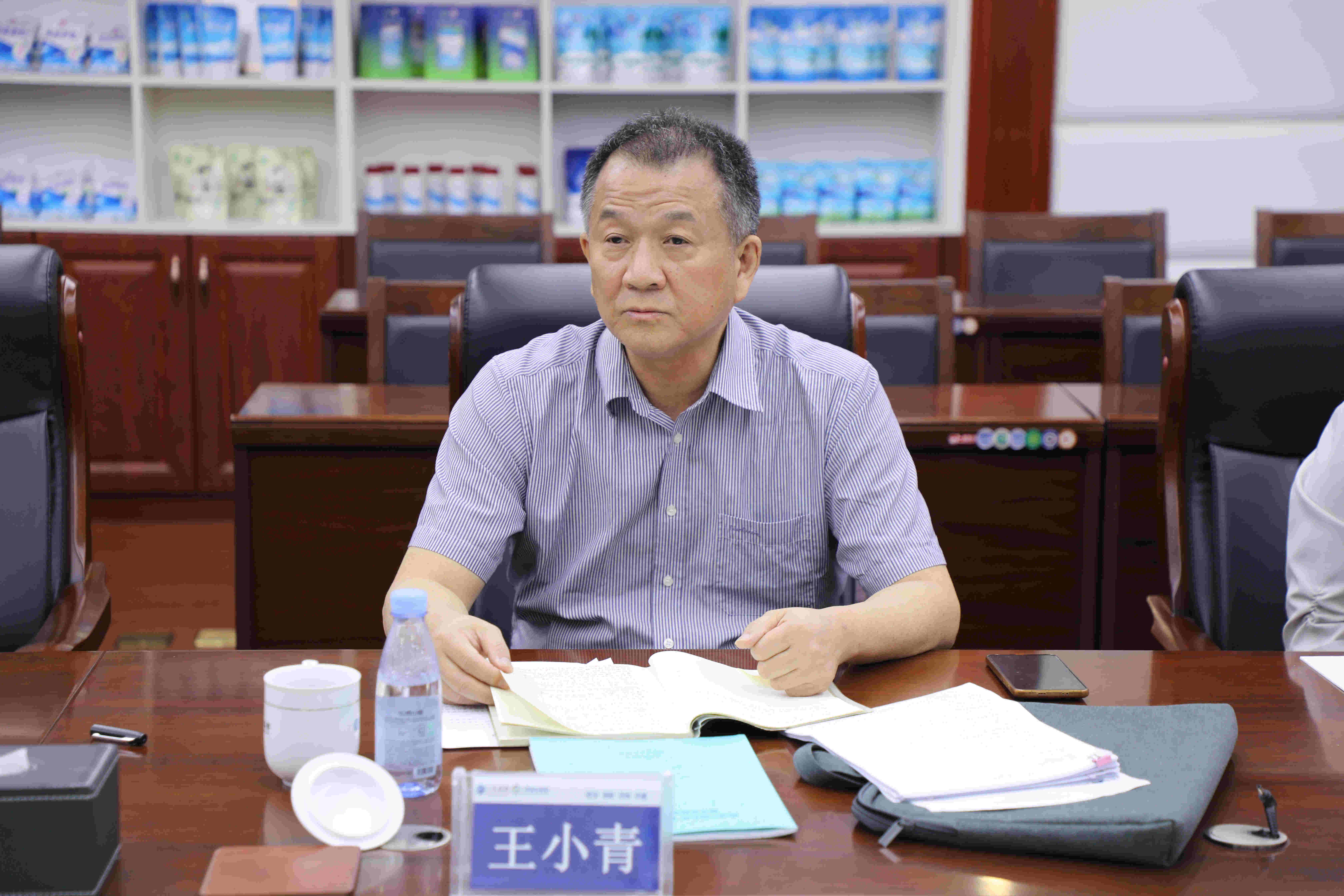 中盐协会党支部书记、执行理事长王小青一行到广西Ag亚洲集团集团调研 - 公司新闻 - Ag亚洲集团