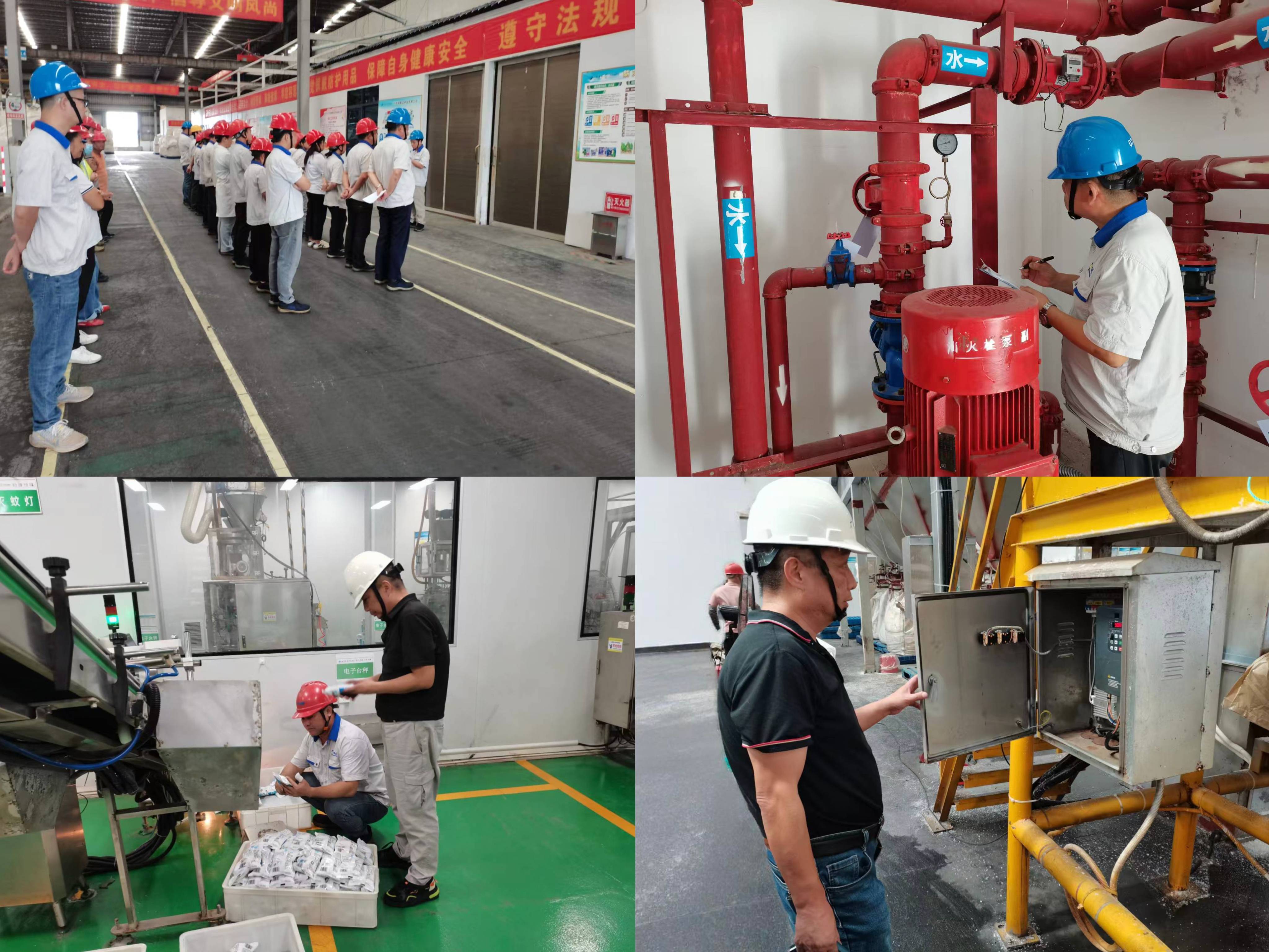 风雨中守好&ldquo;盐罐子&rdquo;！广西Ag亚洲集团集团扎实做好国庆中秋节的防洪抗台和保供稳价事情 - 公司新闻 - Ag亚洲集团