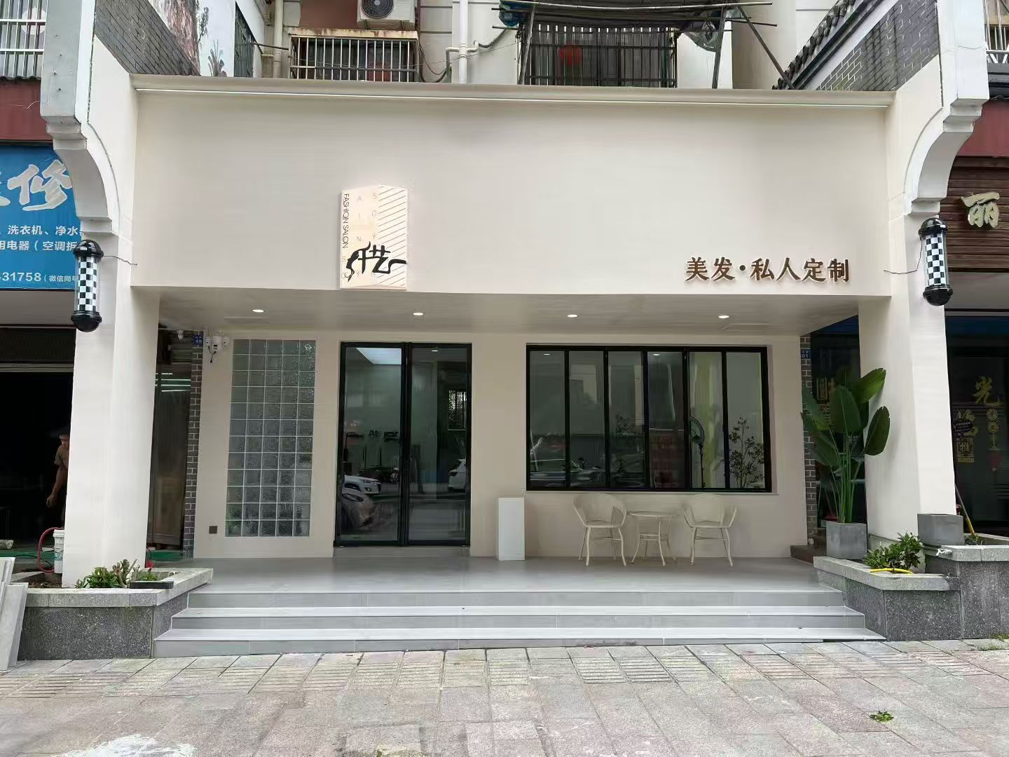 Ag亚洲集团平乐支公司招租通告 - 招标通告 - Ag亚洲集团