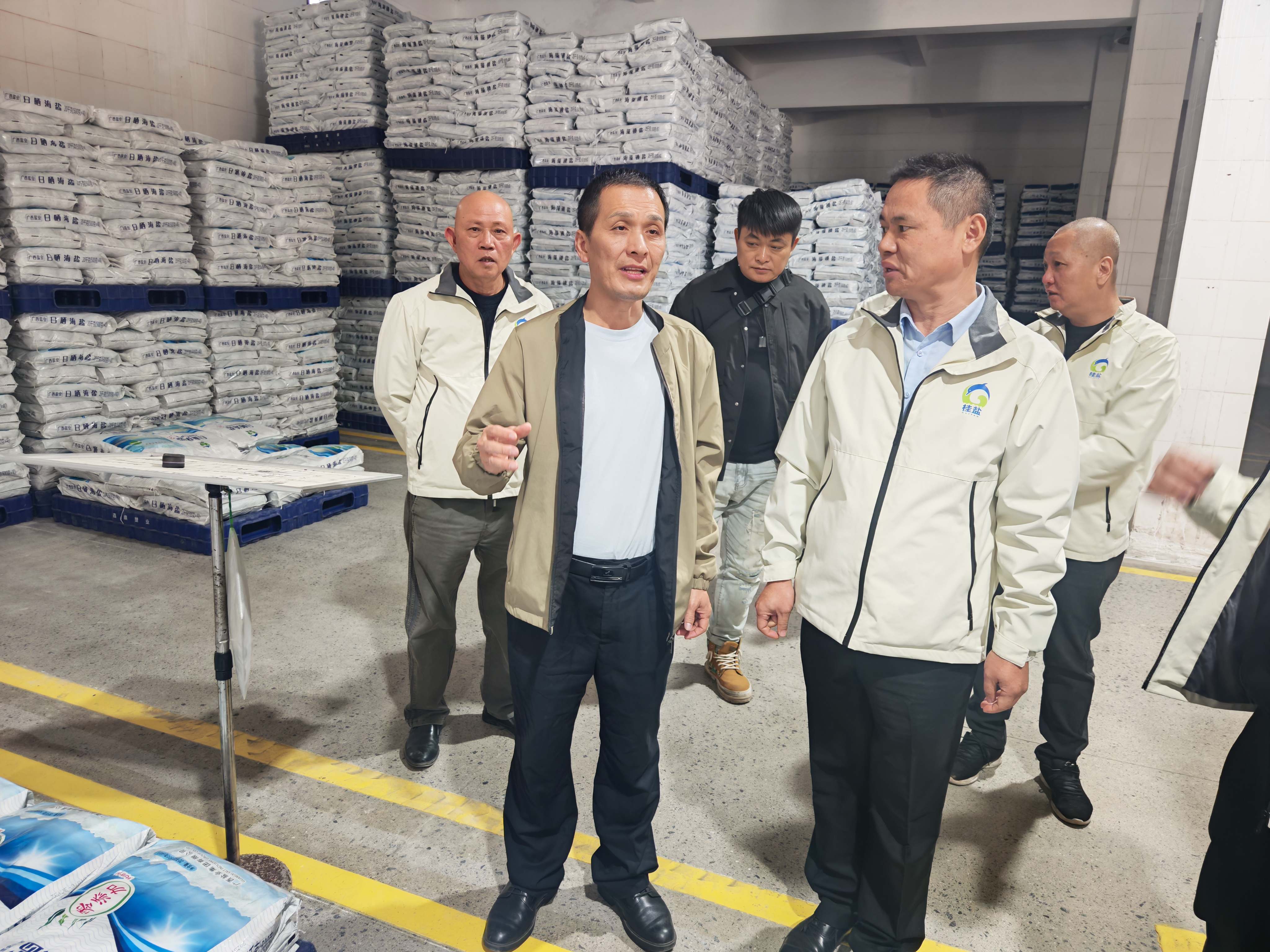 点赞! 广西Ag亚洲集团集团钦州分公司食盐包管事情获钦州市市场羁系局表扬 - 公司新闻 - Ag亚洲集团