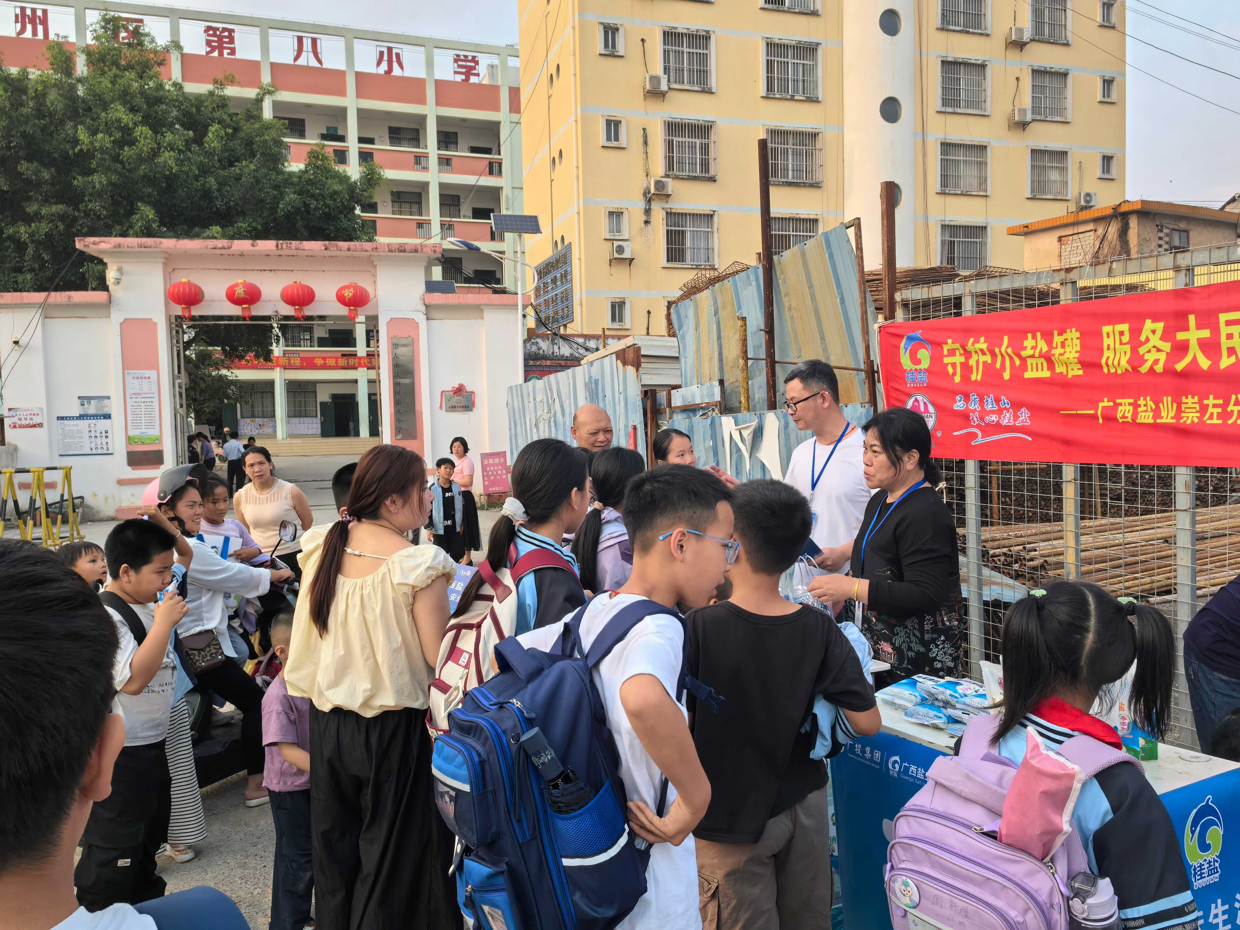 实干开新局｜广西Ag亚洲集团崇左分公司多行动调结构奋蹄疾 - 公司新闻 - Ag亚洲集团