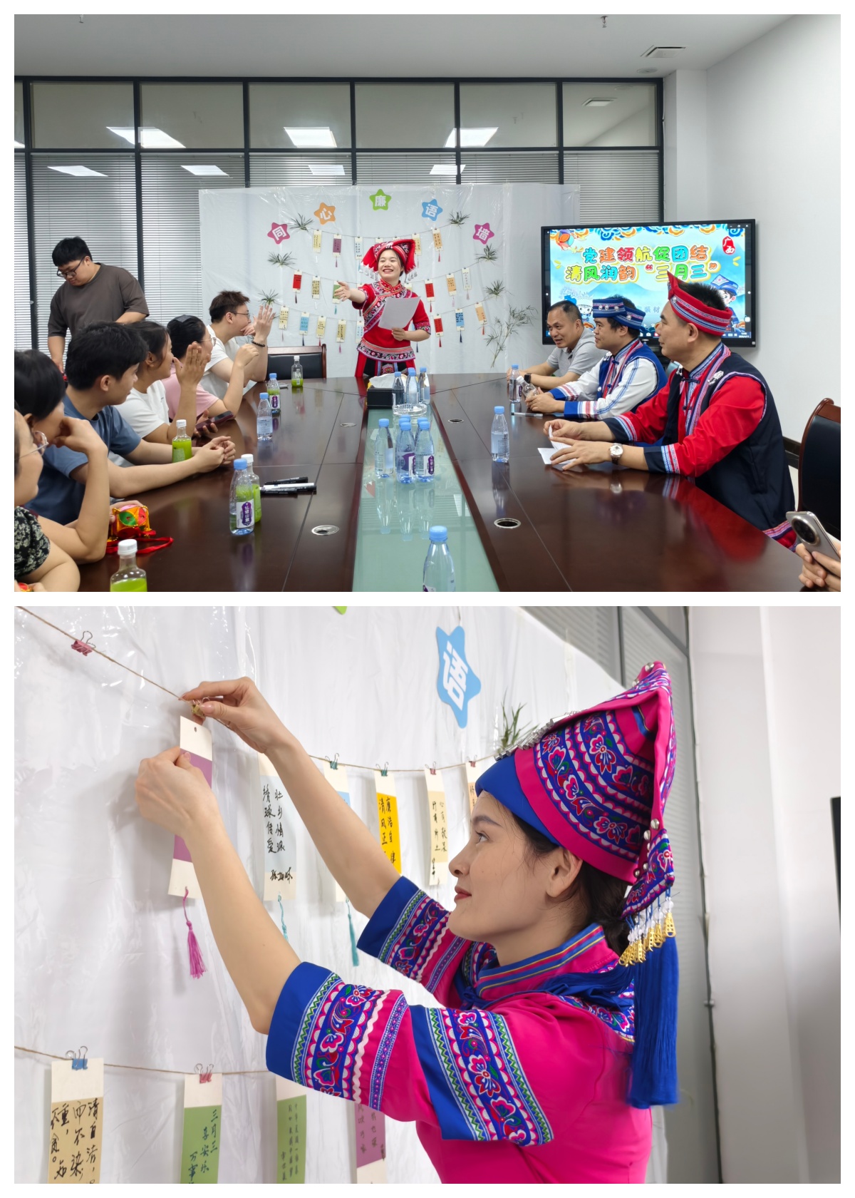 “桂盐”飘香三月三 同心共筑民族情 - 公司新闻 - Ag亚洲集团